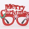 Vibrant Christmas Party Glasses For Children With Playful Reindeer Antlers And Festive Snowman Themes
