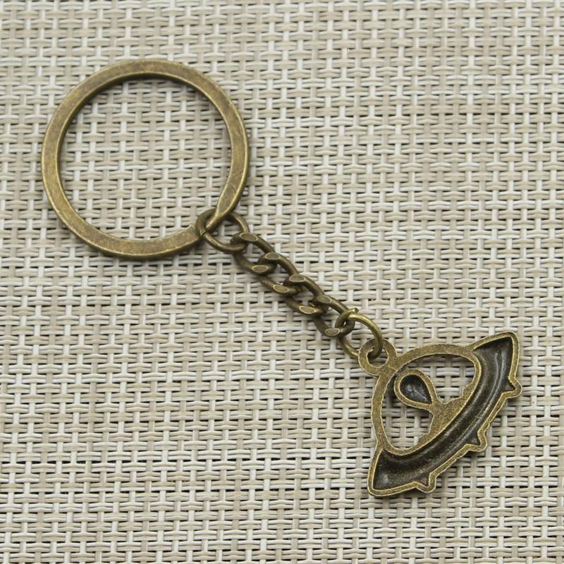 Модный 3 см брелок для ключей, металлический брелок для ключей, ювелирные изделия, античная бронза, я хочу верить, НЛО, инопланетянин, 23x30 мм, кулон