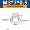 Yigu Yigu 201 Stainless Steel Flat Washer, Enlarged and Thickened Round Metal Screw Washer