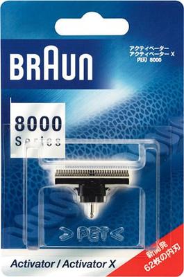 Внутреннее лезвие бритвы Braun C8000