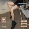 Langsha Fleece-Lined Nude Effect Pantyhose