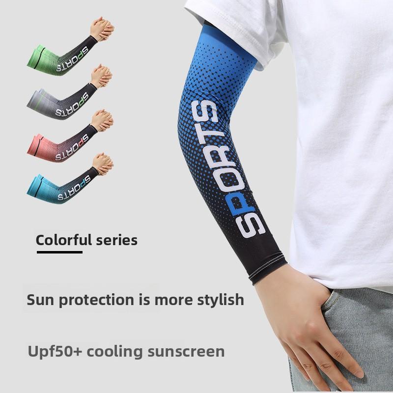 Sun protection ice sleeves for men and women, summer multi-color driving ice silk arm sleeves, UV protection ice sleeves, 2 pairs pack