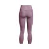 Under Armour Леггинсы женские Meridian Solid с высокой талией для тренировок, фиолетовые 1382525-500