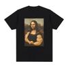 25 Summer Solid Color Fun Mona Lisa Printed Fitness T-Shirt Gym Casual Fashion Personality Cotton Short Sleeve Unisex Large Size