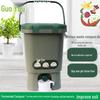 Контейнер для компоста GuoYou 15 л с Bokashi EM для кухонных отходов - Бесплатная доставка