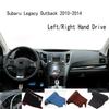 Для Subaru Legacy Outback 2010-2014 Накладка на приборную панель Коврик на приборную панель Чехол для приборной панели Накладка-солнцезащитный коврик для приборной панели Украшения