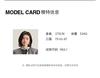 Qianwen pearl piece collarless suit 2026 spring new retro three-dimensional cut herringbone texture wool jacket