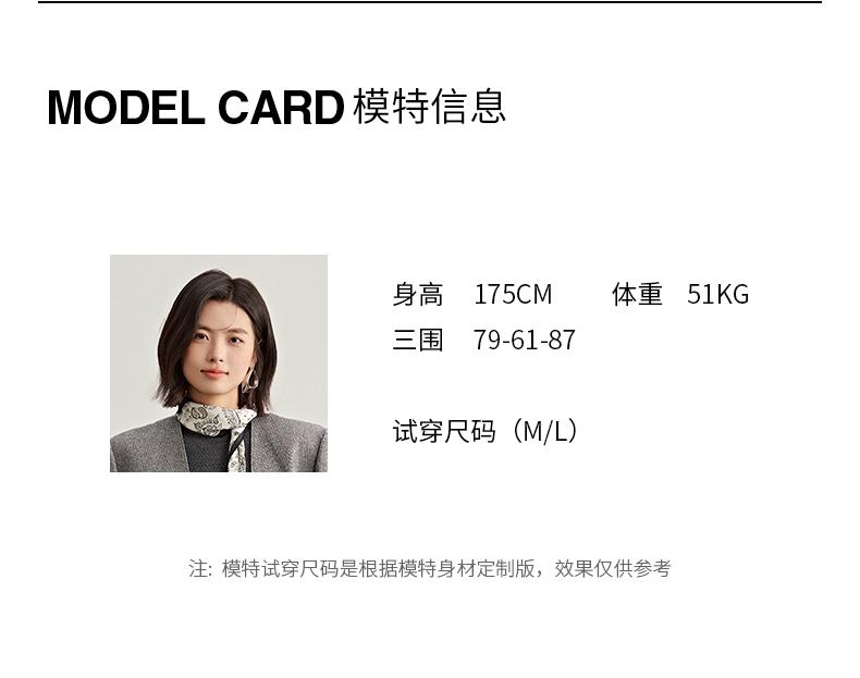 Qianwen pearl piece collarless suit 2026 spring new retro three-dimensional cut herringbone texture wool jacket