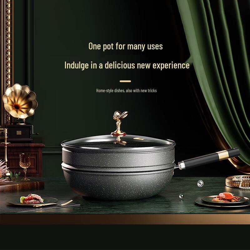 Huoxiang Maifan Stone Non-stick Steaming and Frying Wok