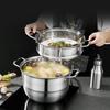 Толстостенная двухслойная пароварка и суповая кастрюля Jingbeier из нержавеющей стали 304