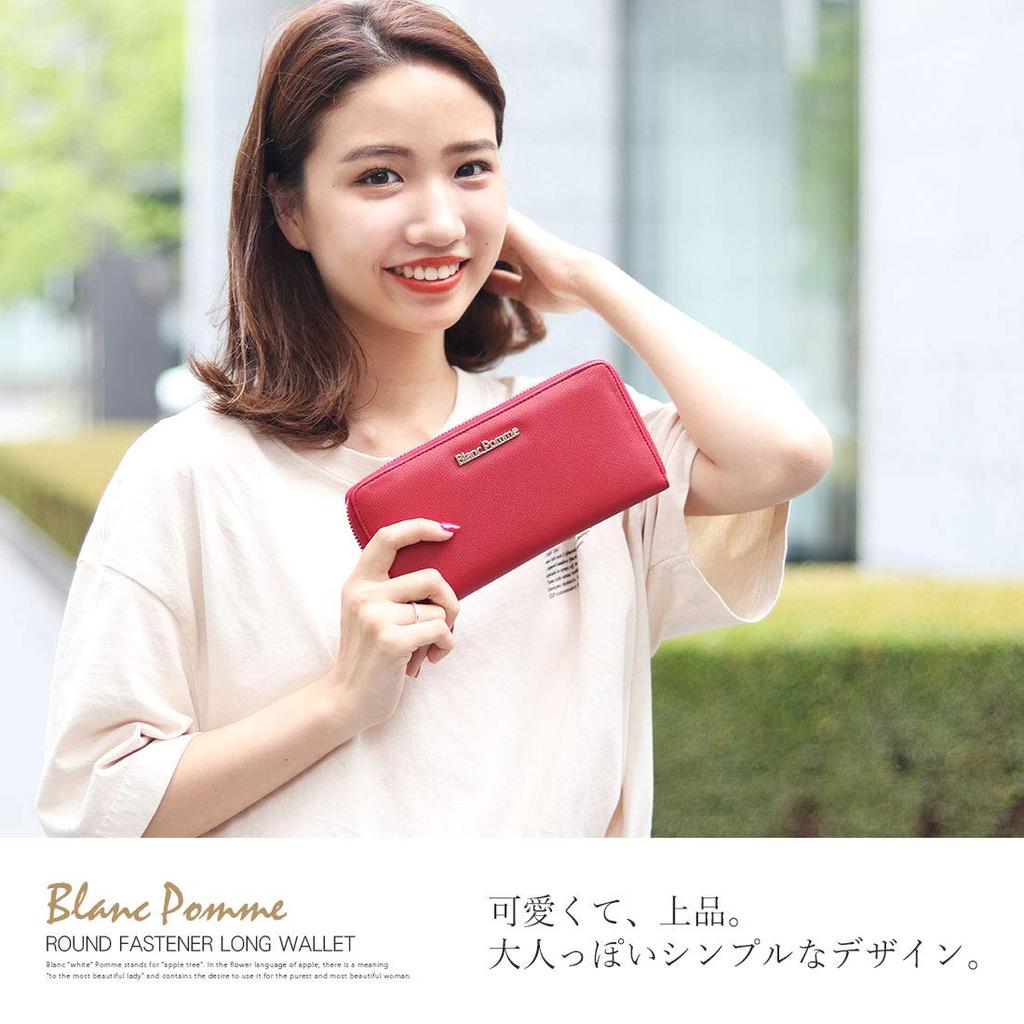 Женский длинный кошелек Blanc Pomme с золотым логотипом и круговой молнией, Черный, bp-1001