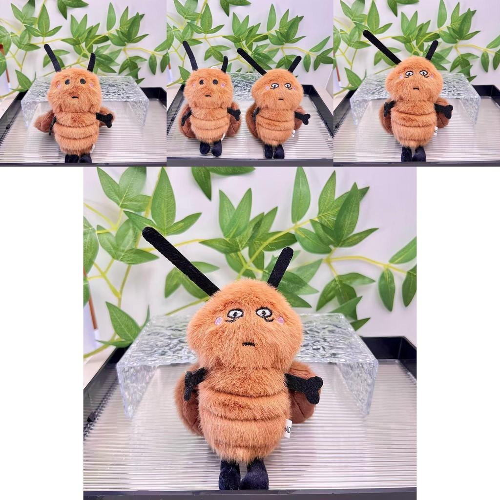 Endearing Cockroach Plush Keychain With Stylish Design And Soft Pp Cotton For Everyday Use