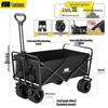 txz-1006 7-inch wide wheel