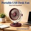Портативный USB-вентилятор для стола с вращением, тихий перезаряжаемый вентилятор для офиса