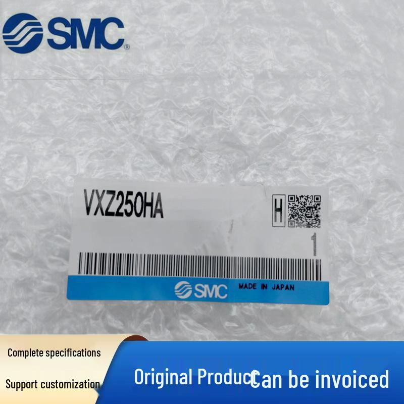 SMC VXZ Series Solenoid Valves: VXZ250HA, VXZ250HG, VXZ252HG/HGA, VXZ252HA, VXZ252HZ2A