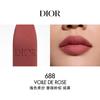 Dior Помада 688 Rose Pink Brown Velvet Mist 3,4 г + 720 Tan Fei Naked Velvet Mist 3,4 г Без подарочного пакета