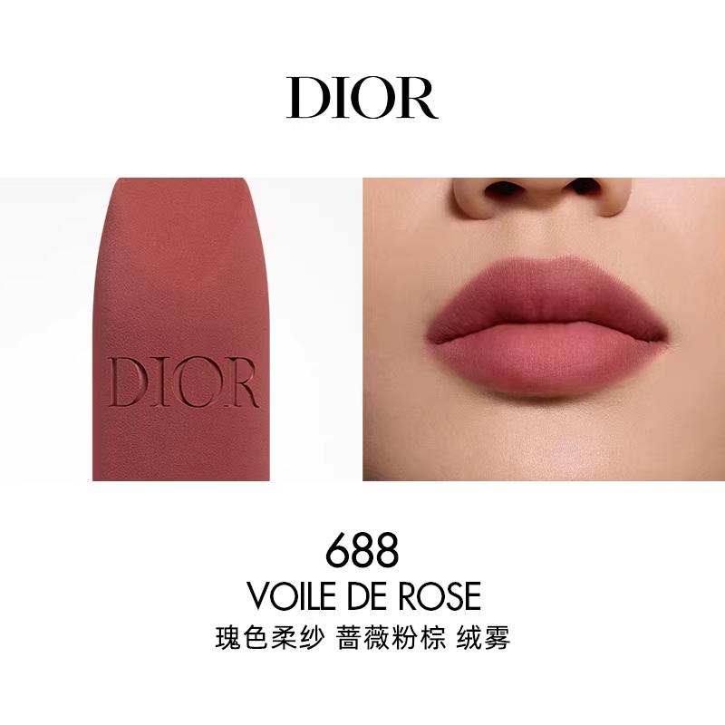 Dior Помада 688 Rose Pink Brown Velvet Mist 3,4 г + 720 Tan Fei Naked Velvet Mist 3,4 г Без подарочного пакета