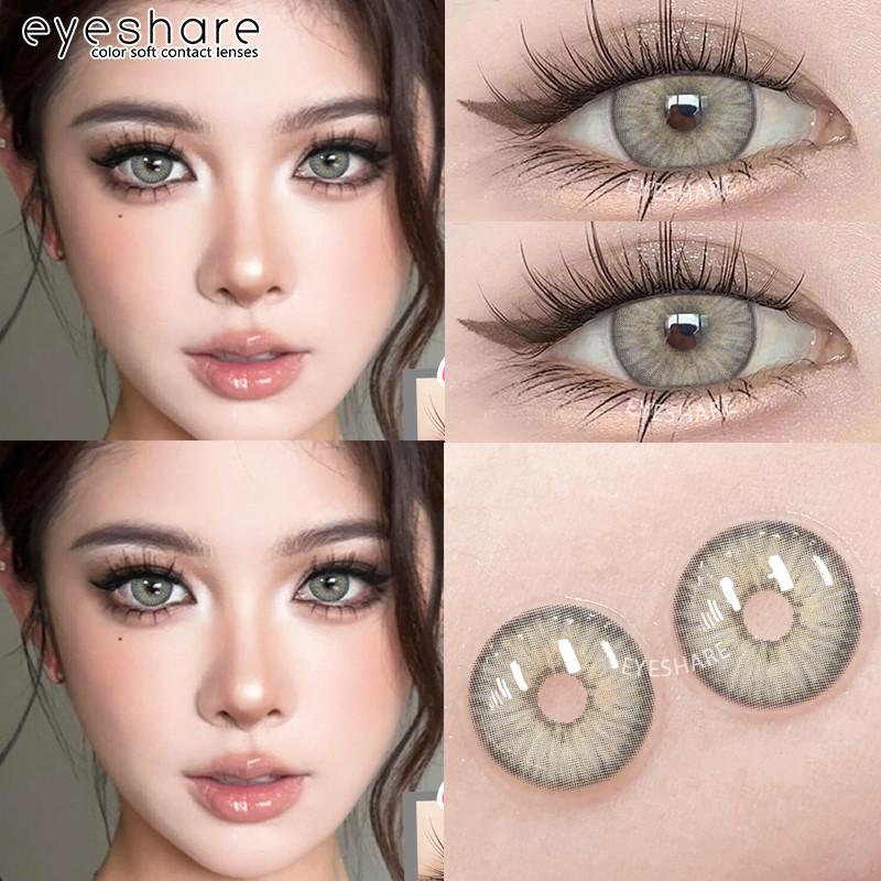Eyeshare Цветные контактные линзы по низкой цене OMG Pattaya Натуральные линзы Корейские круглые мягкие линзы Годового использования Косметика