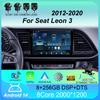 Автомобильное радио Android 14 Carplay для Seat Leon 3 2012 2013 2014 2015 - 2020 Навигация GPS Мультимедийный проигрыватель стерео Wi-Fi+4G Auto BT