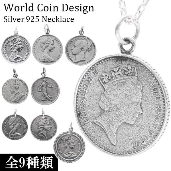 Gin no Selectable World Coin Silver 925 Necklace Coin Necklace with Chain Coin Reversible Silver Coin Pendant [Shinjuku Kura] (A)