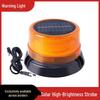 Solar Flashing Safety Light for Traffic, Construction, & Emergency Barriers