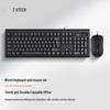 Проводная клавиатура и мышь A4TECH WKM-1000