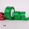 Однотонная полиэстеровая лента для DIY цветочных поделок и украшения тортов