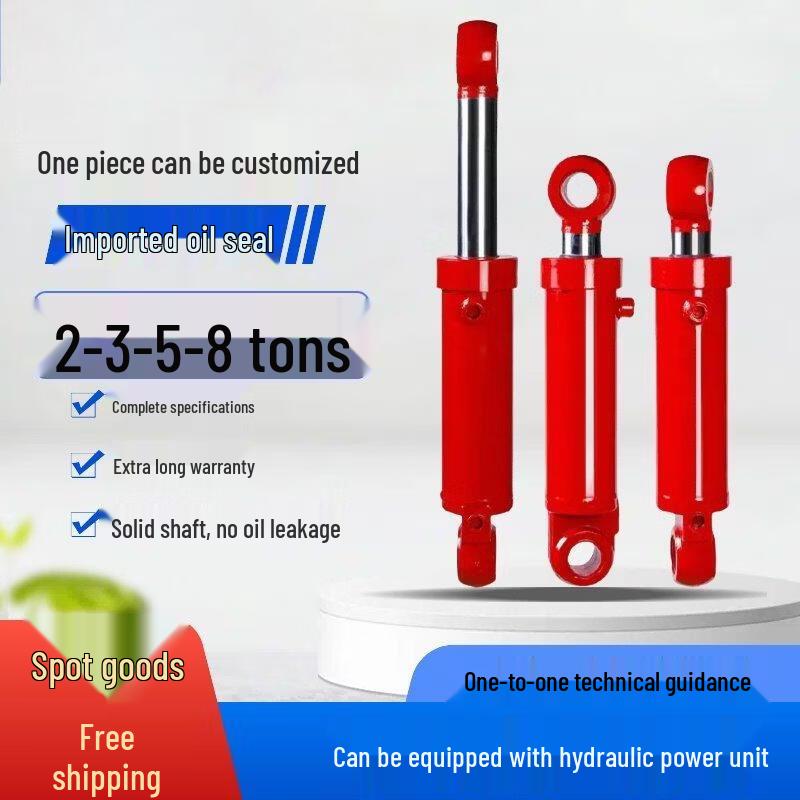 Gongdengdeng Hydraulic Cylinder