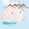 Qingqing Tree Kids' Cotton Racerback Vest: Japanese Style, Breathable Summer Tank