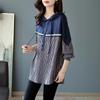 Весна-Осень Женское Полосатое Пальто С Капюшоном Сращивание Дамский Длинный Рукав Пуловер Корейский Повседневный Куртка Свободный Тонкий Пальто