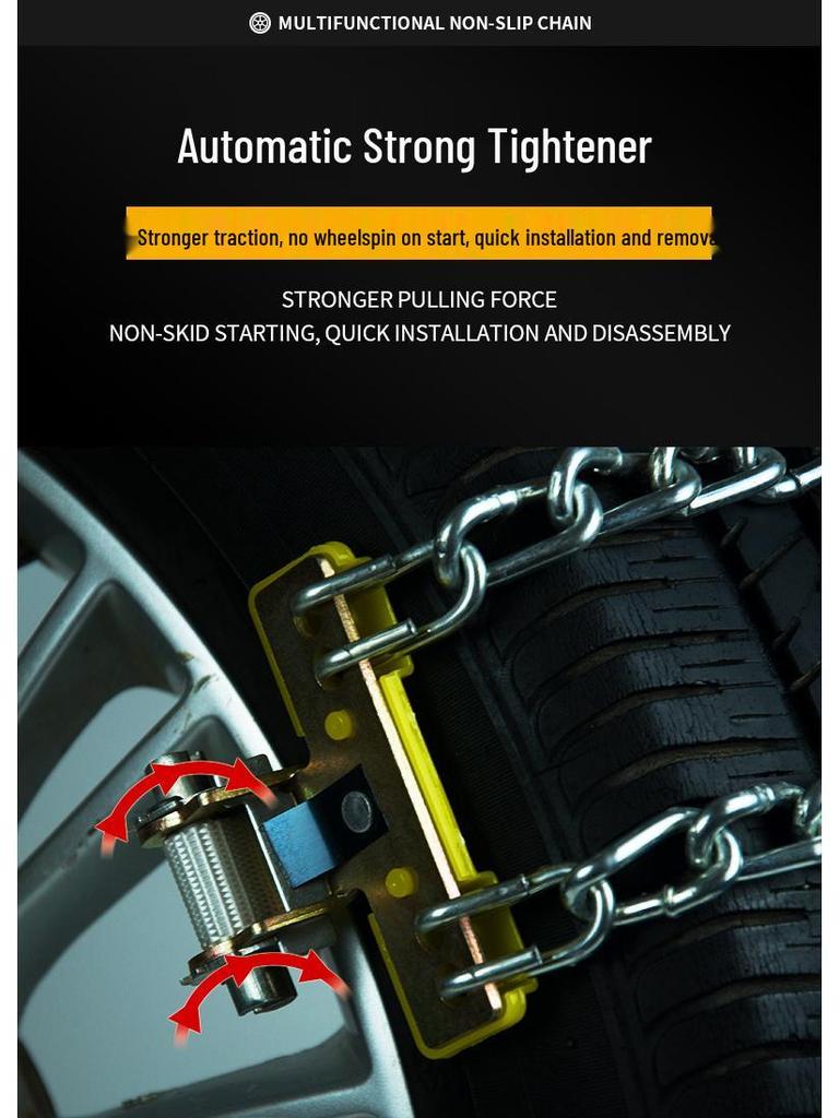 Универсальные автомобильные цепи противоскольжения для седанов и внедорожников - для экстренного использования в снег и грязь