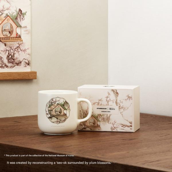 Эксклюзивное сотрудничество со Starbucks — керамическая кружка «Дом, окруженный цветущей сливой» объемом 355 мл от Хан-Чуля Ли