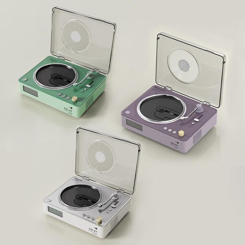 PANDA CD-67 All-in-One Bluetooth CD Player & Speaker