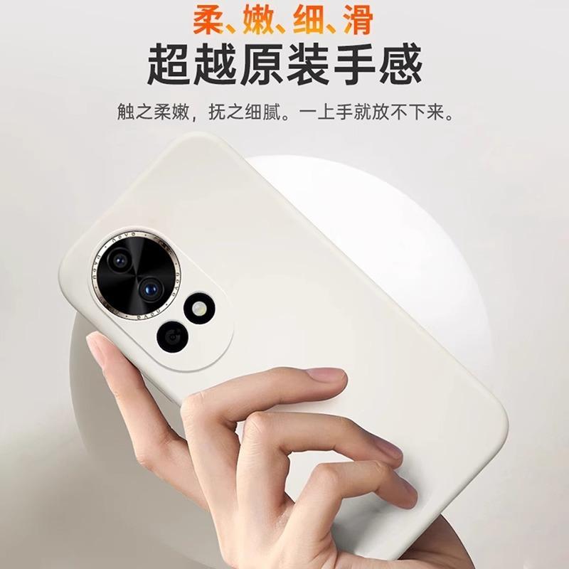 Применимо к чехлу для мобильного телефона Huawei nova11ultra новый жидкий силикон nova11pro защита объектива от падения 11 vitality