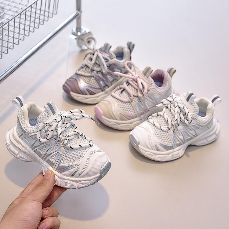Girls' autumn new sports shoes2026Children's trendy dad shoes with breathable mesh for boys, casual shoes for toddlers