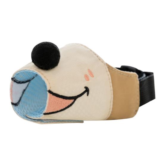Dog Muzzle Adjustable Anti Biting Barking Mouth Guard Cover Breathable Drinkable Cartoon Print Pet Muzzle for Small Large Dogs