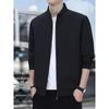 Мужская куртка в стиле business casual от Hengyuanxiang