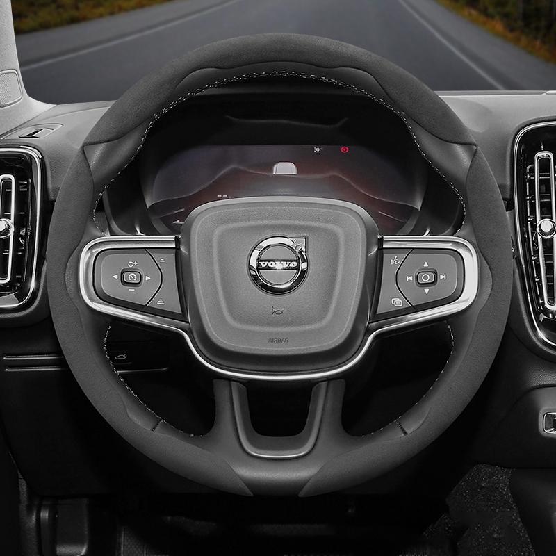 vcxja9 Suitable for Volvo Anti-Slip Buckle Segmented Suede Steering Wheel Cover Suitable for V40 V70 S60 C30 S40 S90 Xc90 Xc70 Xc60 Fh Ex30 S80 Xc40
