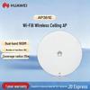 Huawei EKitEngine AP361E Wi-Fi 6 Потолочная точка доступа для помещений (Китайская версия)