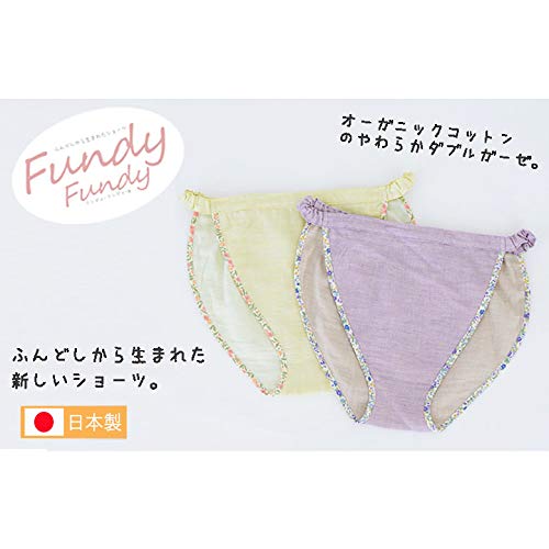 [coco-kara] G10-0270_LV-L FundyFundy Органический хлопок 100% Двойная марля Эластичный (Фундоси трусы/шорты для женщин) Сделано в Японии, Лаванда, Размер L