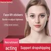 Teardrop Face Lift Patch: Invisible Firming & Lifting Adhesive Sticker for Skin