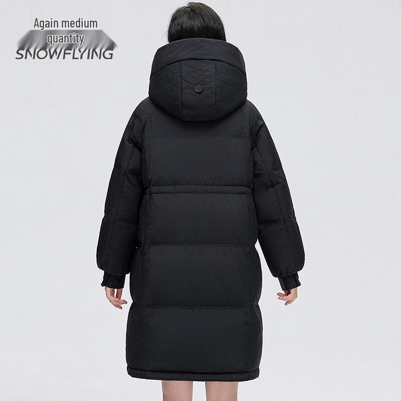 SNOWFLYING Женская куртка средней длины на белом утином пуху X30147392F