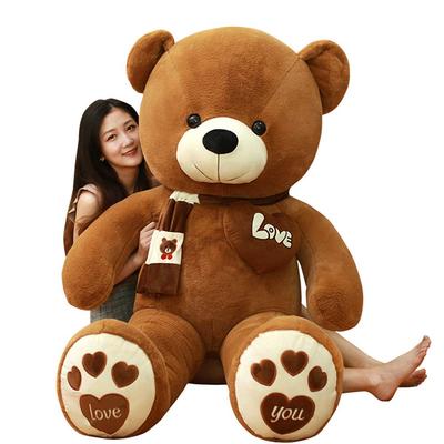AMIRA TOYS плюшевая игрушка большой плюшевый медведь с глушителем милый медведь сшитый чехол для тела животного подушка плюшевый медведь пушистый (Темно-коричневый, 120см)