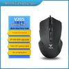 Проводная игровая мышь Rapoo V20S