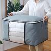 Quilt Storage Bag Large Capacity Non-woven Clothing Storage Bag Foldable Blanket Storage Container Tidy Bedroom Closet Organizer