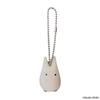 Sekiguchi Studio Ghibli My Neighbor Totoro Flocking Small 404841 Keychain, Totoro,