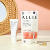 ALLIE Chrono Beauty Color Tuning UV 02 SPF50+ PA++++ [Sunscreen] [For Face] 40g (x 1)