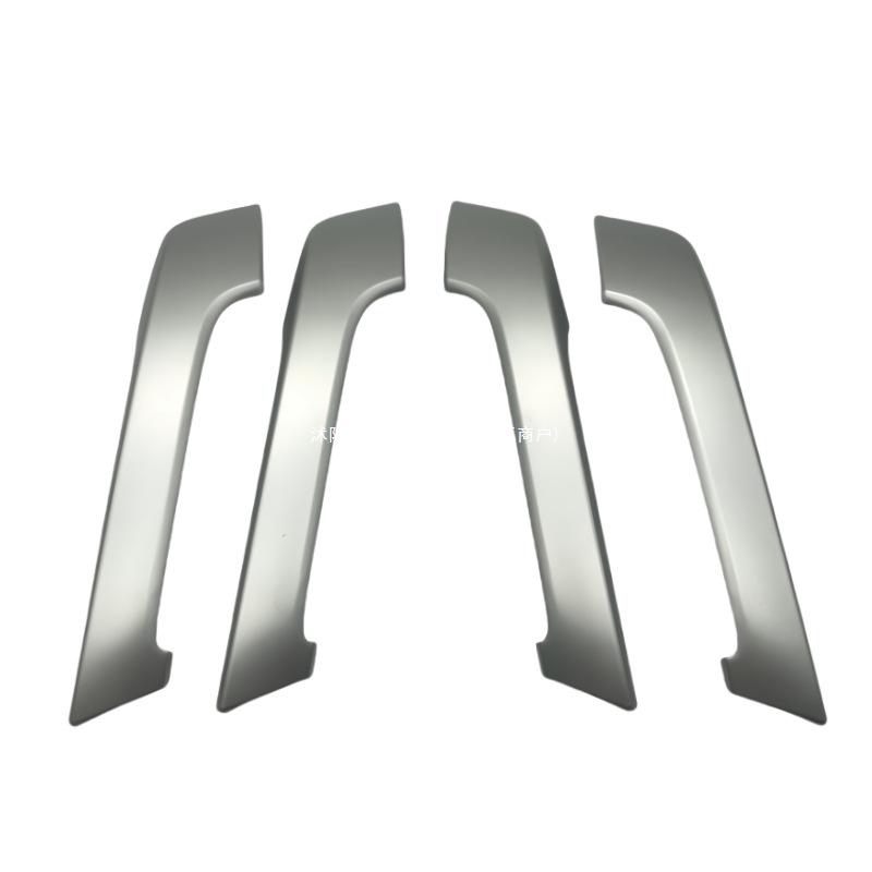 Накладка на ручку двери салона Toyota Land Cruiser Prado 150 2010-2020