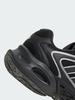 Adidas "Easy Shoes" MEGASTRIDE на толстой подошве повседневные папины кроссовки Adidas KJ3920