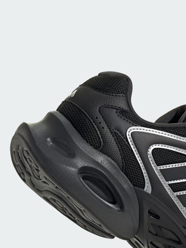 Adidas "Easy Shoes" MEGASTRIDE на толстой подошве повседневные папины кроссовки Adidas KJ3920